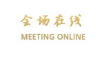 南京景斯利酒店公寓